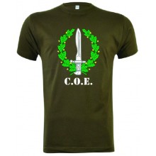 Camiseta C.O.E. verde militar. Modelo 601