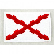 Parche bordado Cruz de Borgoña con velcro. La tienda de España