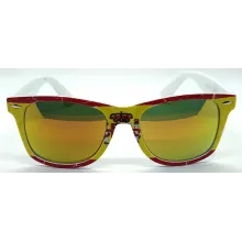 Gafas bandera España espejo. La Tienda de España