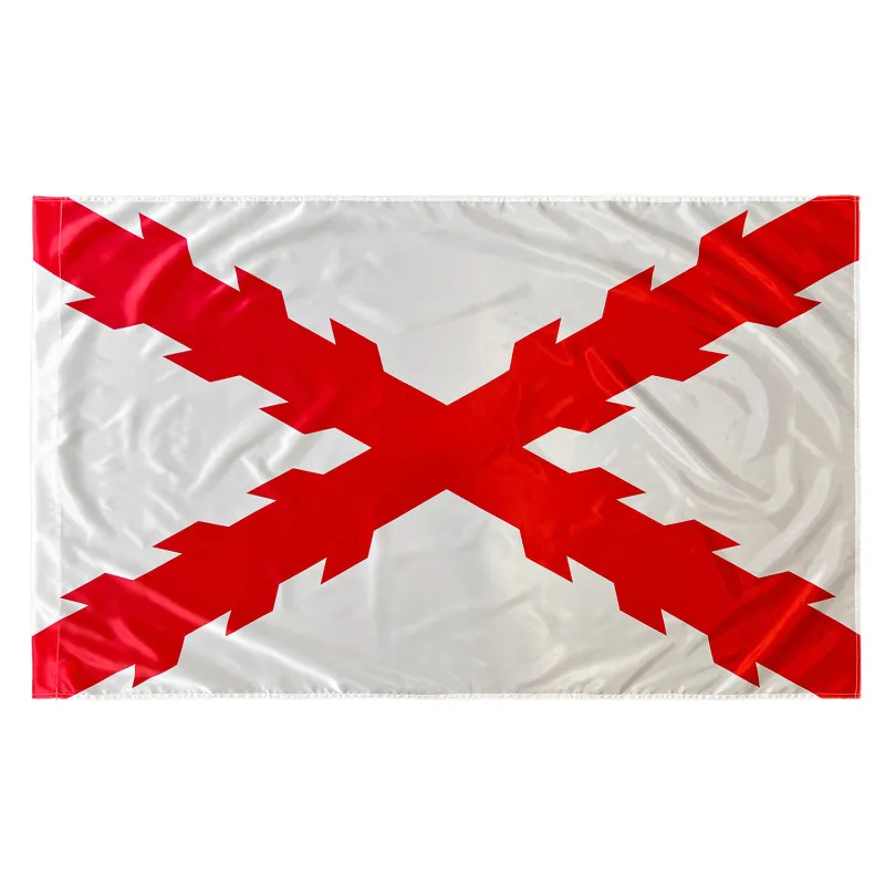 Bandera Cruz de Borgoña 150x90cm - La Tienda de España